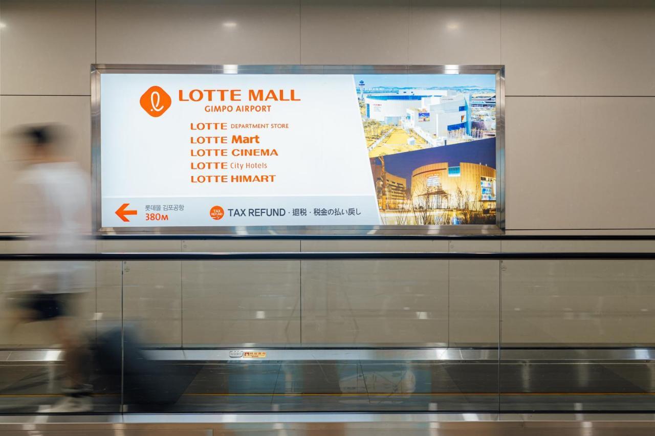 Lotte City Hotel Gimpo Airport Séoul Extérieur photo